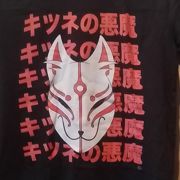 Kitsune t-shirt from Bella + Canvas in black, size small - Picture 2 of 4